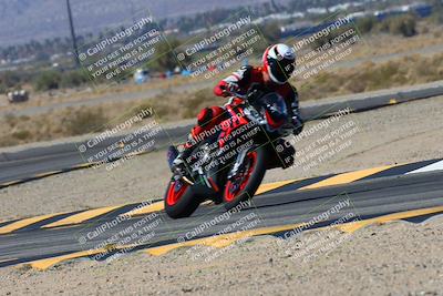 media/Mar-09-2025-TrackXperience (Sun) [[4c2000c718]]/4-Level 1/Session 3 (Turn 11)/